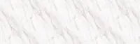 8210 Calacatta Paonazzo - stone collection столешница из HPL-пластика