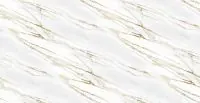 8267 Marble Milas - stone collection столешница из HPL-пластика