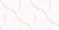 8269 Misty Onyx - stone collection столешница из HPL-пластика