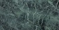 8262 Tinos - stone collection столешница из HPL-пластика